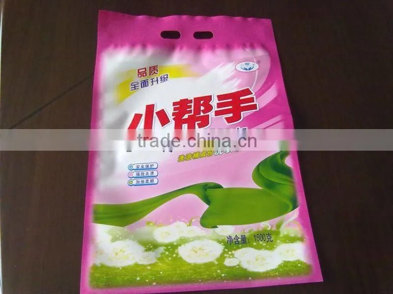 New design washing powder packing bag