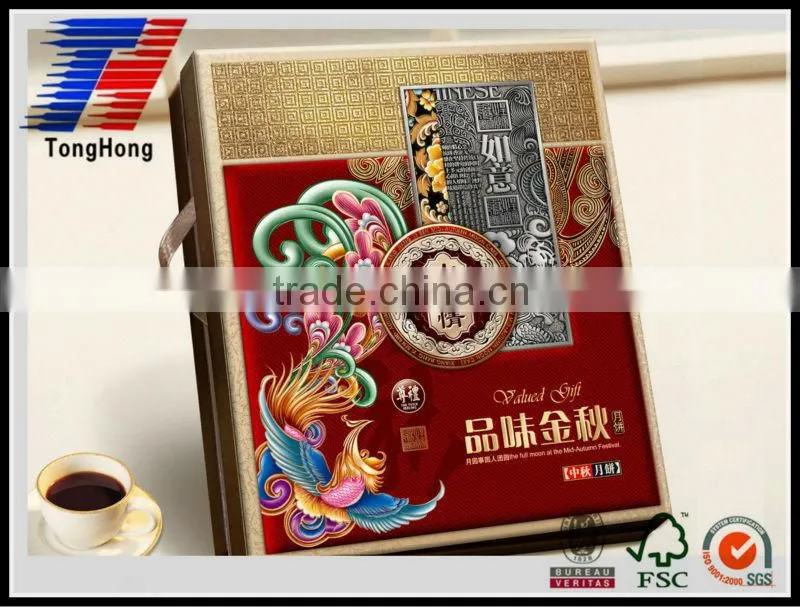 Classical moon cake box