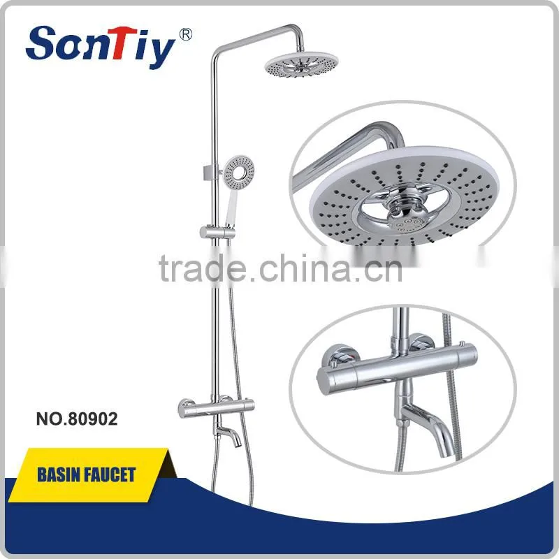 Bathroom Shower Mixer Waterfall Faucet Bath Shower Set