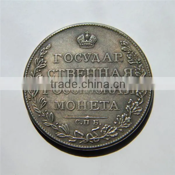 Custom Made Antique Silver Plated Brass Coin