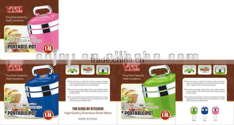 Stainless Steel Insulated Tiffin Carrier