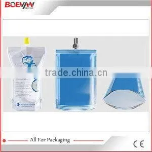 Quality low price special soda water packing machine