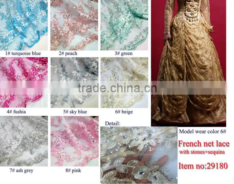 best sell pink african franch lace with sequin