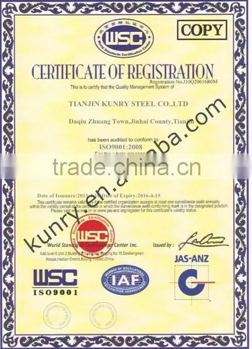 MR-BA-T5-B 2.8 2.8 tinplate in packaging&printing
