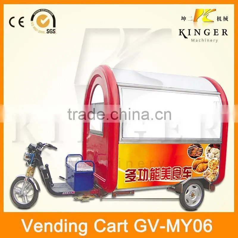 most popular snake trailer with best discount