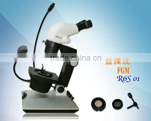 Gem Microscope