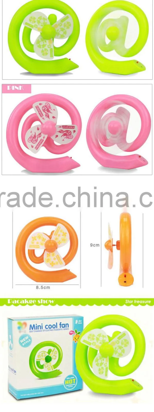 New 2016 plastic product rechargeable air cooler fan price toys for kids