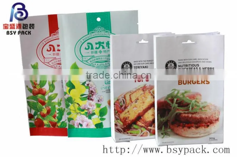 twist handle kraft paper bag made in China