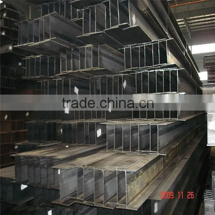 hot rolled steel h beam with alloy