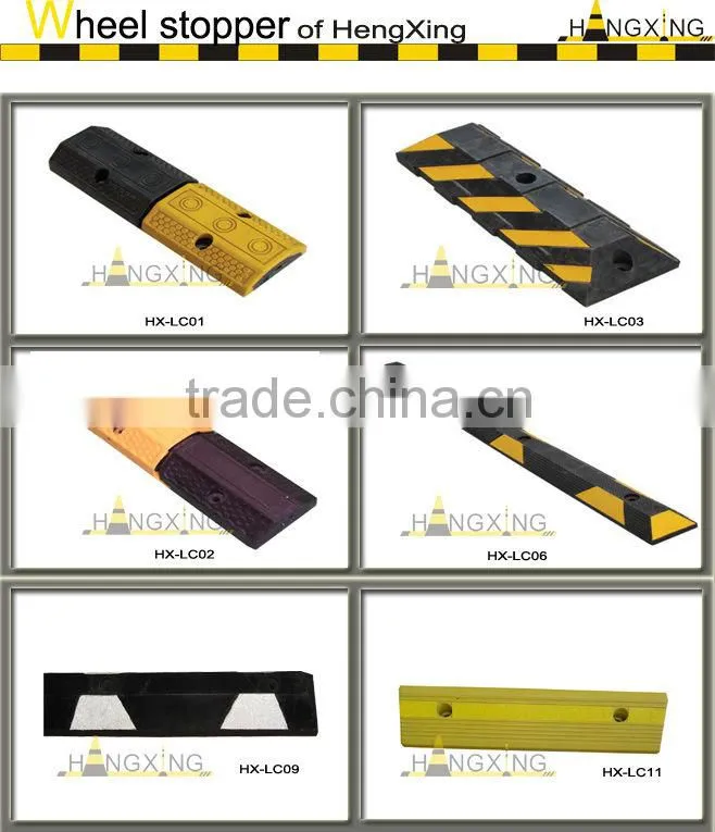 HX-LC03 rubber parking curbs