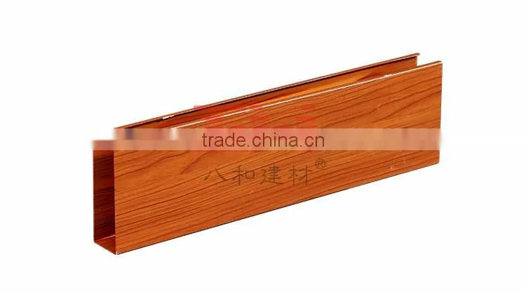 Building materials wood finish aluminum baffle ceiling