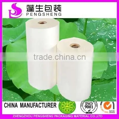 BOPP glossy /matte soft touch thermal lamination film&velvet thermal lamination film