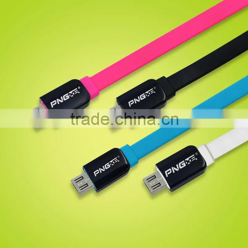 PNGXE 2015 New products super fast charging usb android data cable for mobile phone