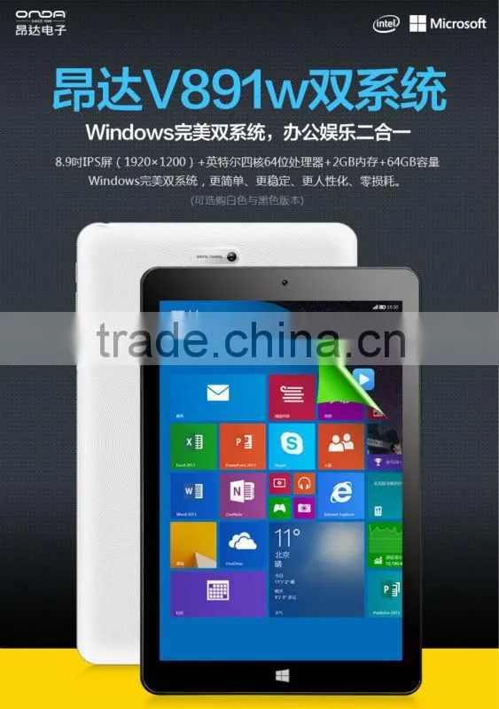 ONDA V891w Dual Boot 32GB 8.9 inch IPS Screen Win 8 Android 4.4 Tablet PC