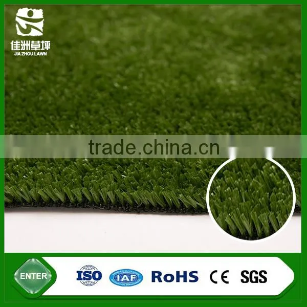 Fancy artificial grass door mats