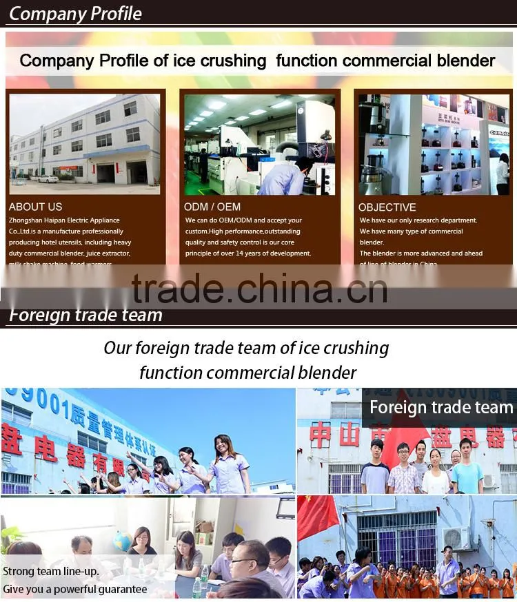 2015 commercial blender with low price vacuum meat blender