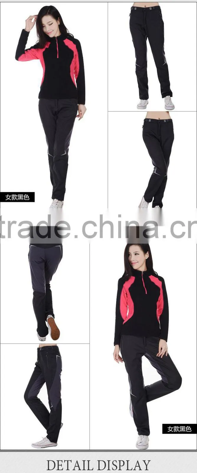High quality winter waterproof zipper custom jogger pants