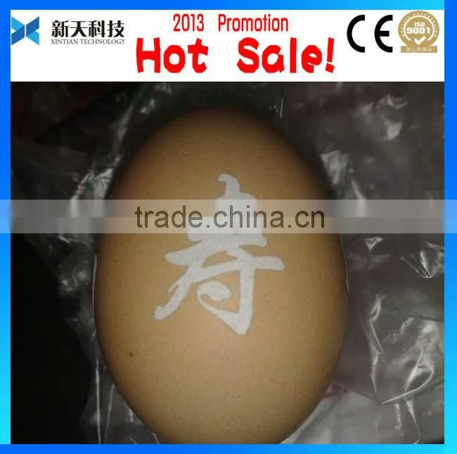 Promotion!! Medicine packing box laser marking machine