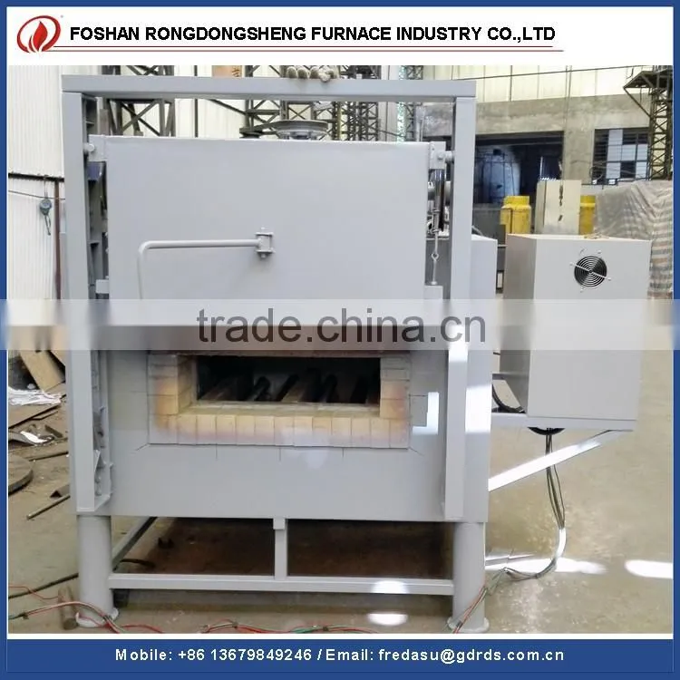 Factory price small box type electric resistance furnace