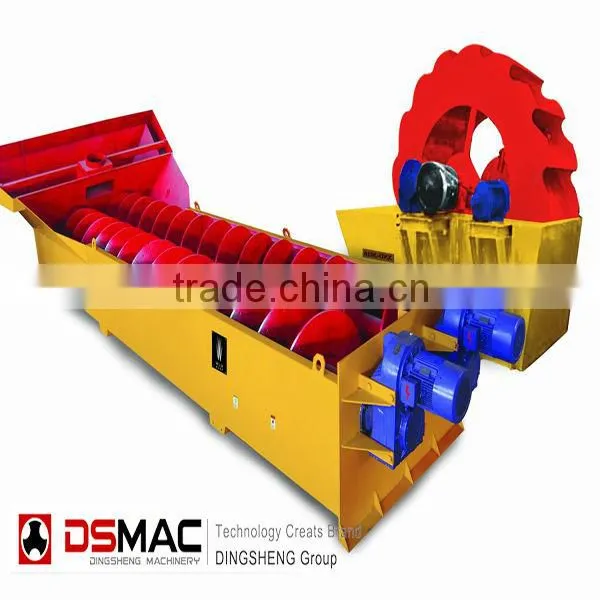 High quality OEM from 50-200T/H silica sand washer