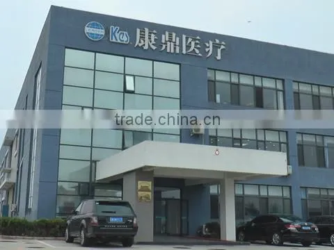 Beijing KES Biology Technology Co., Ltd. company overview - view 1
