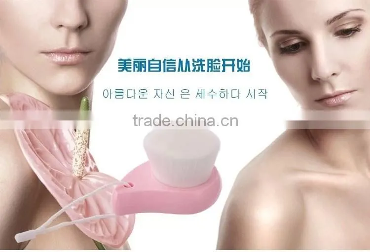 Professional washing face brush