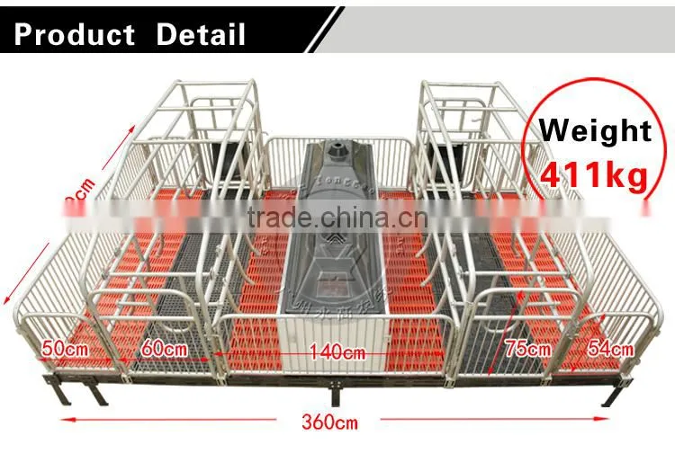Gestation/Nursery/Farrowing crate for pigs/farrowing crate pig floor