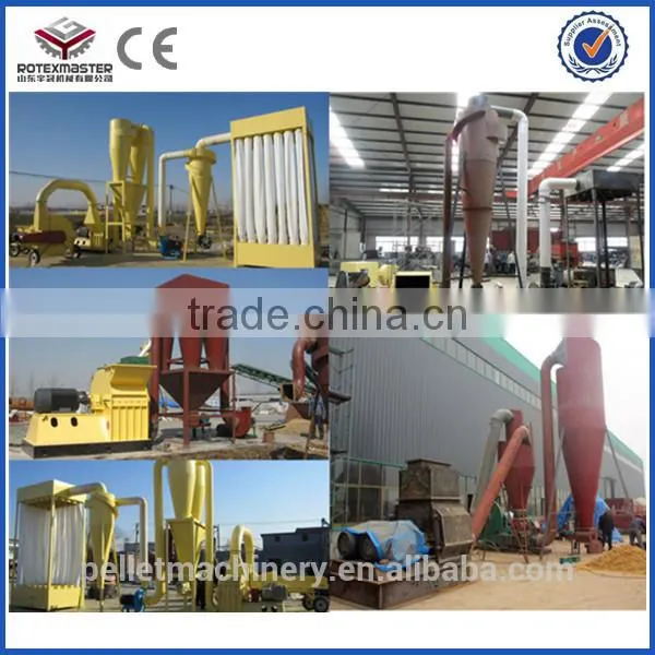 palm kernel shell wood pellet mill price