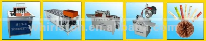Toothpick manufacturing plant/Wood toothpick manufacturing machine