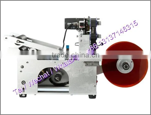 used bag e liquid bottle labeling machine for sale