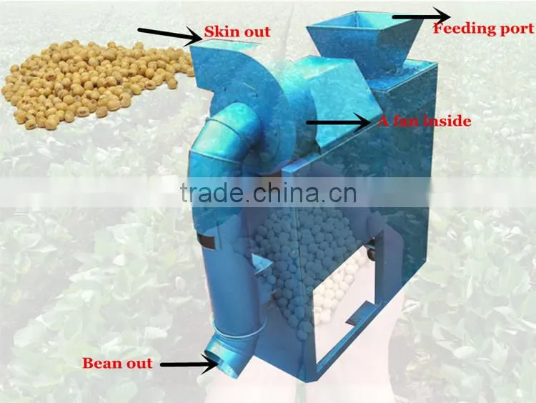 Neweek agricultural 300-400kg/h dry way soybean skin peeling machine