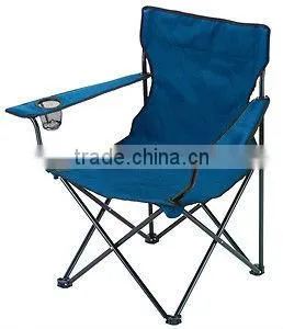 foldable Fishing chair with carry bag and cup holder