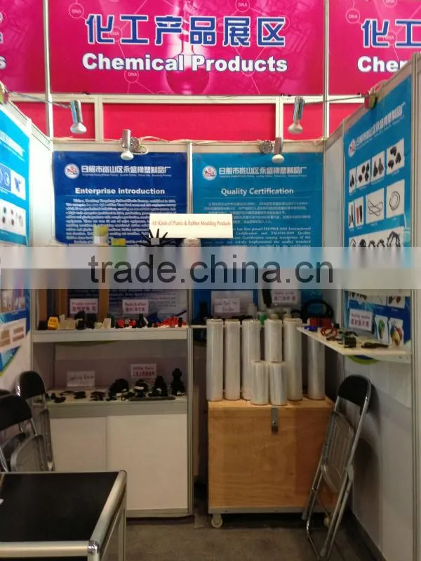 pallet stretch film