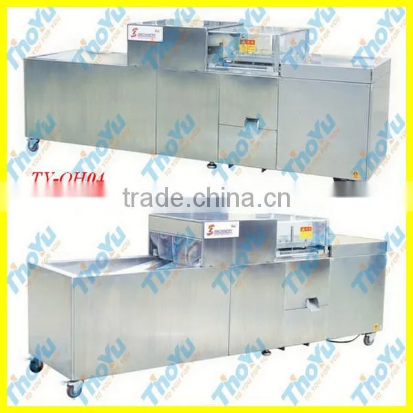 World Popular Most Professional Jujube Pitting Machine(SMS: 0086-15903675071)
