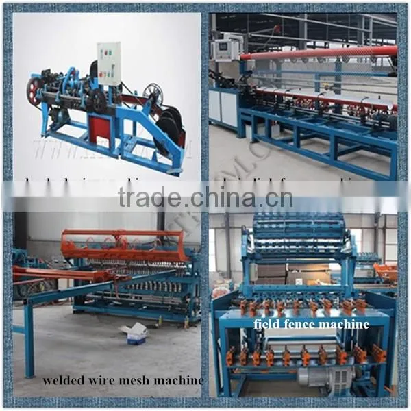 Factory Selling Automatic Razor Wire Making Machine / Razor Barbed Wire Making Machine