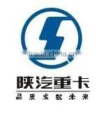 Original FAST Gearbox - FAST Transmission Gearbox for sale - for SINOTRUCK, SHACMAN, BEIBEN, FAW, DONGFENG Trucks - Full Models