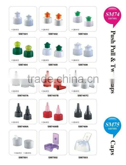 Classic dome shape push pull lid 28/410 closure bottle cap