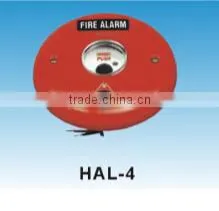 HEIGHT Alarm Bell &Electric Bell (HAL-4)
