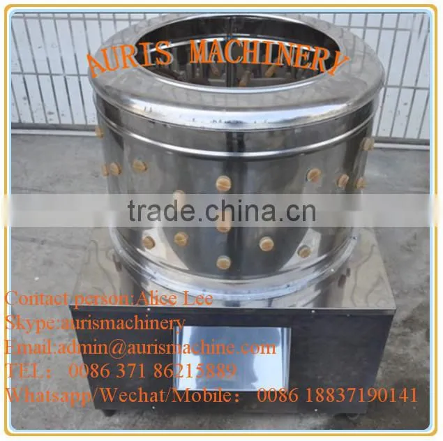 Popular sold stainless steel chicken feather plucker machine, poultry plucking machine