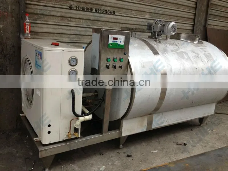 300l horizontal milk cooling tank