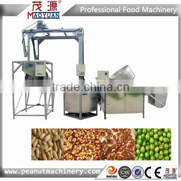 Batch fryer(peanuts, cashew nut,almond,soybean,green bean)