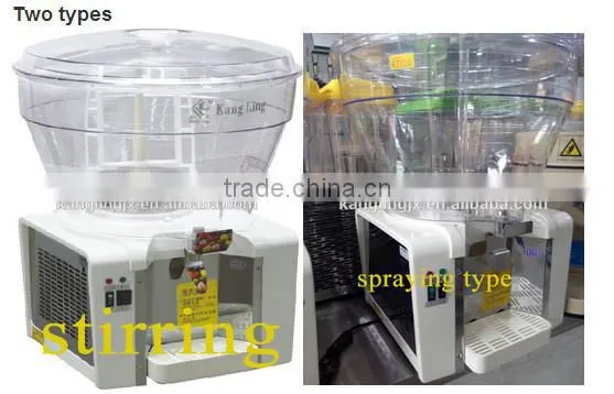 50L big capacity drink dispenser