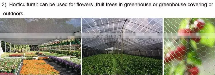 Greenhouse shading net for sale