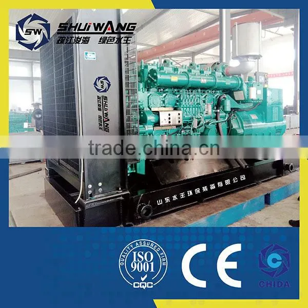 Mobile Silent Diesel Generator from China Plant Generator