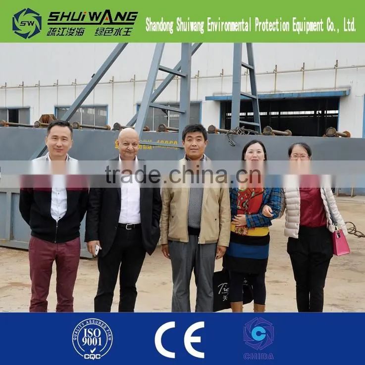 Sand Washing Machine for river sand or sea sand for sale