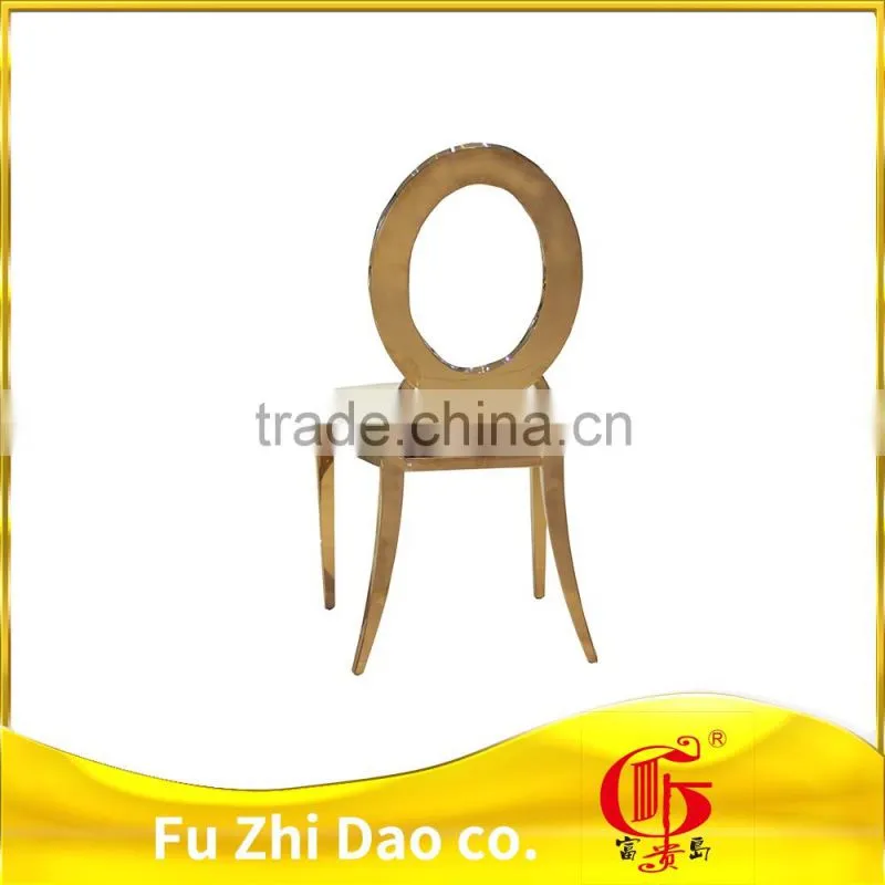 Fashion stainless steel O back dining chair with PU leather