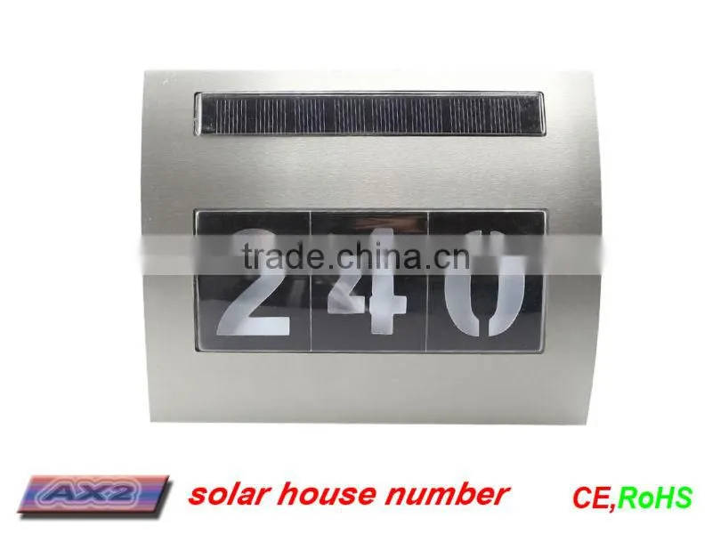 FQ-133-1 Movable Solar Powered Infrared Sensory Address light,house number light