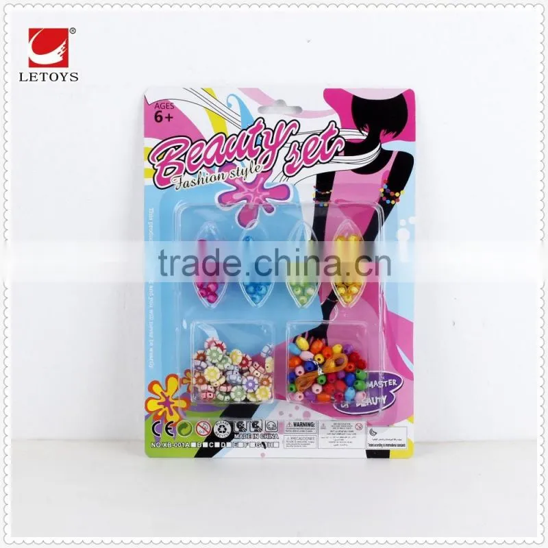 kids plastic fashion jewelry toys DIY beads toys set