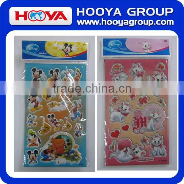 puffy sticker,bubble gum sticker