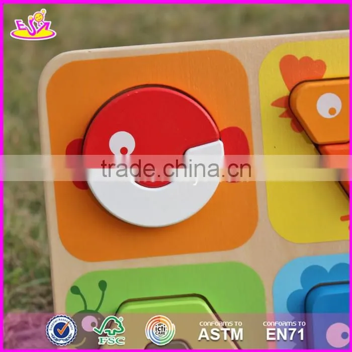 2017 Manufacturer of new kids animal toy wooden jigsaw puzzle maker W14D028